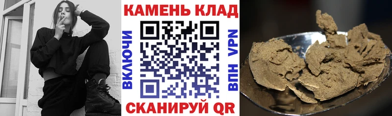 ГАШИШ индика сатива  Заводоуковск 
