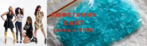 стаф Балабаново