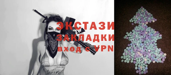 ешки Баксан