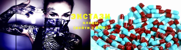 стаф Балабаново