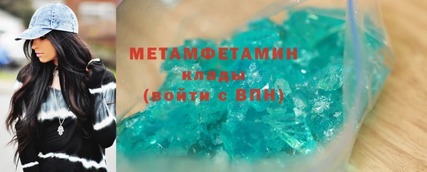 стаф Балабаново