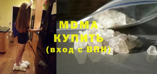 стаф Балабаново