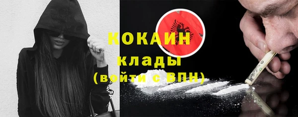 ешки Баксан