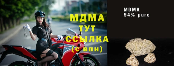 ешки Баксан