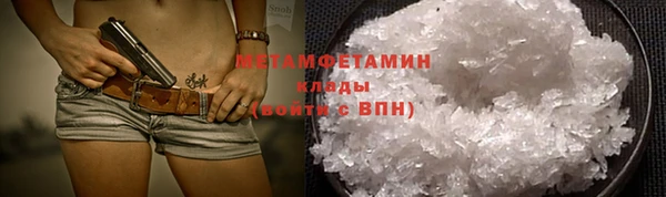 ешки Баксан