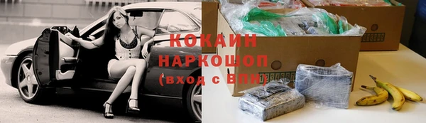 ешки Баксан