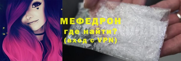ешки Баксан
