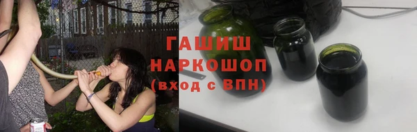 ешки Баксан