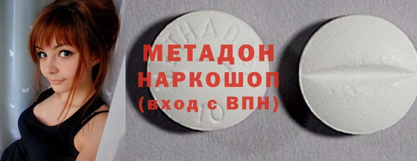 ешки Баксан