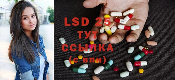 стаф Балабаново