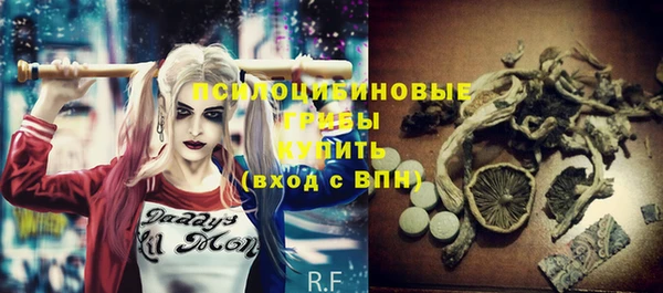 стаф Балабаново