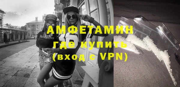 стаф Балабаново