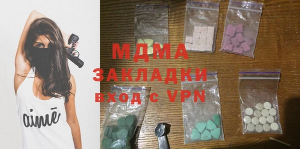 ешки Баксан