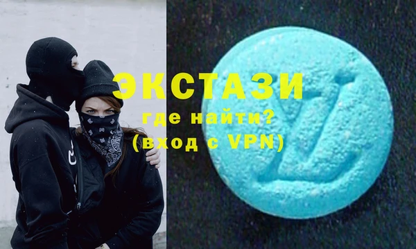 стаф Балабаново