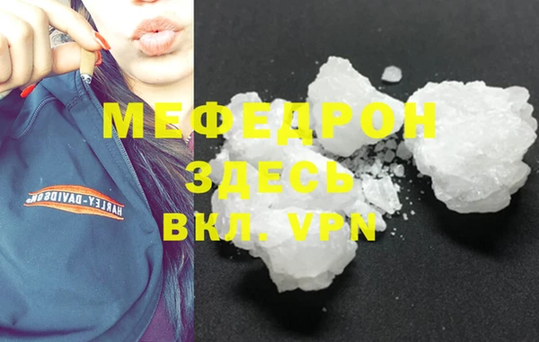 ешки Баксан