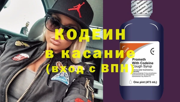 гидропоника Балахна