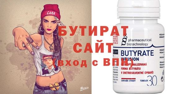 ешки Баксан