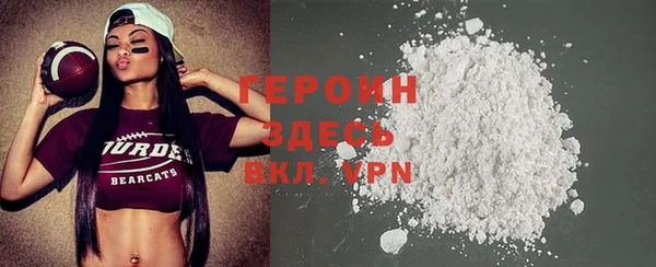ешки Баксан