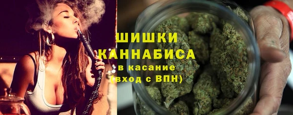 ешки Баксан