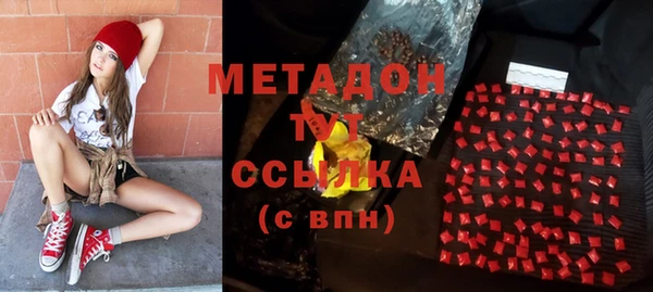 jwh Нязепетровск