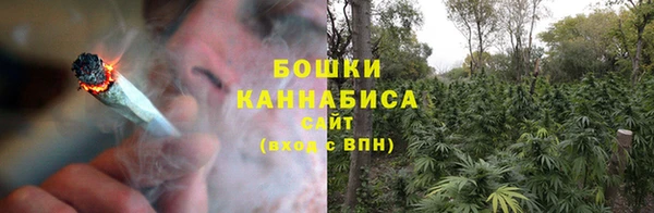 амфетамин Нягань