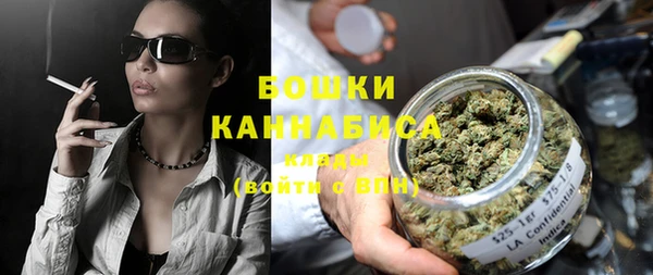 ешки Баксан