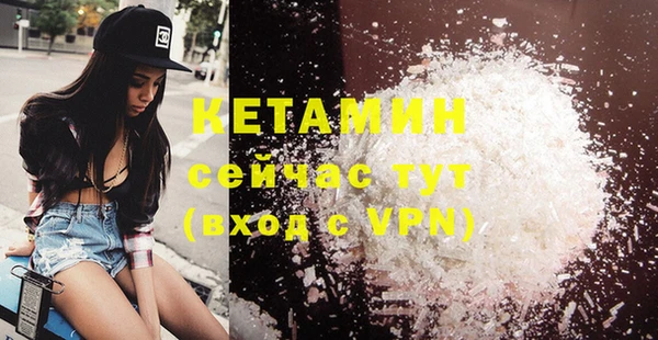 стаф Балабаново